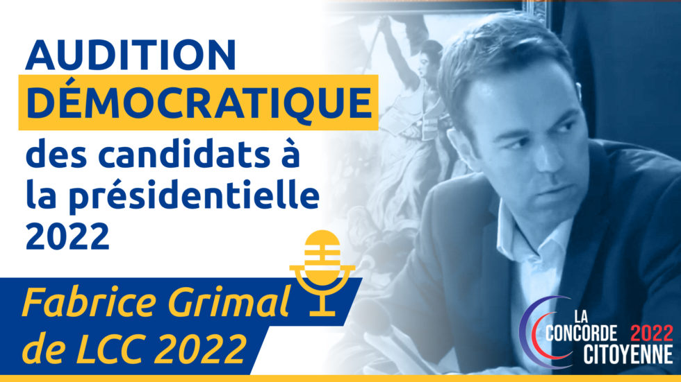 audition 2022 audition 2022
