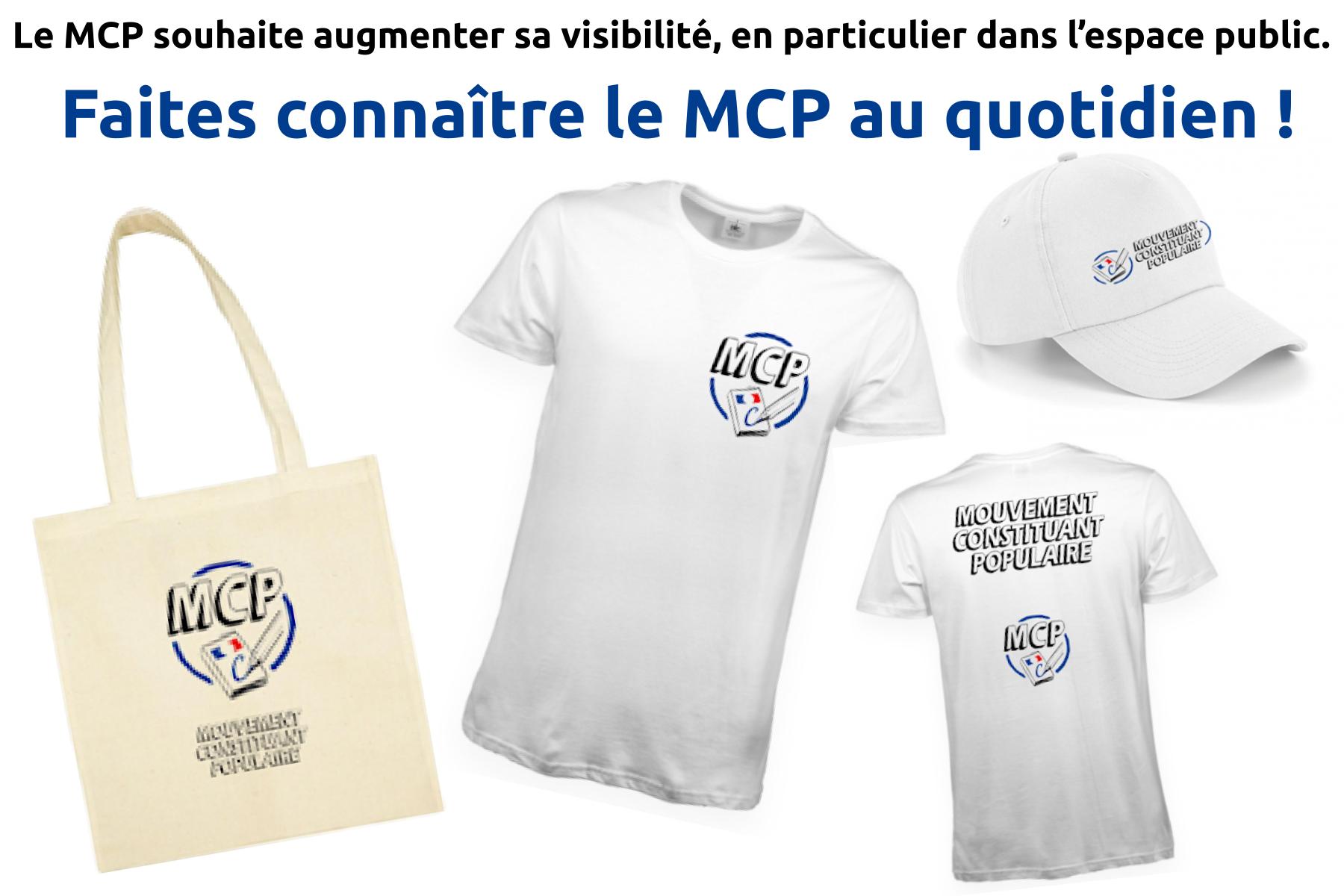 Commandes groupees Textiles MCP